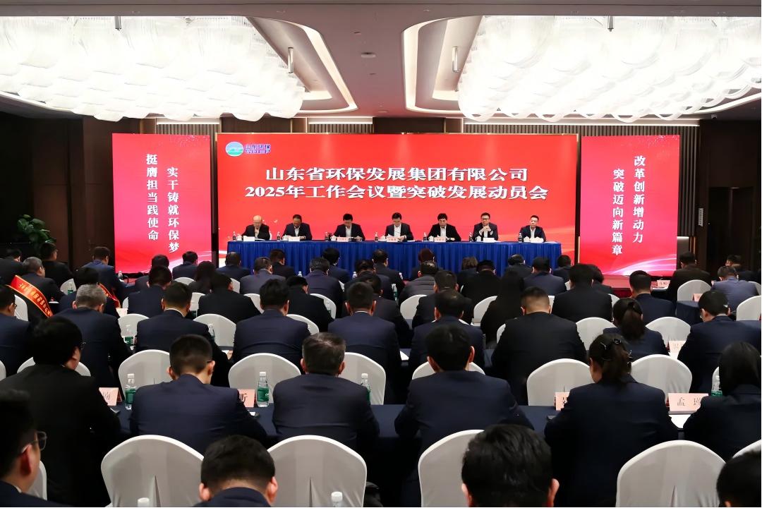 1738936169225.jpg 3333(1).jpg