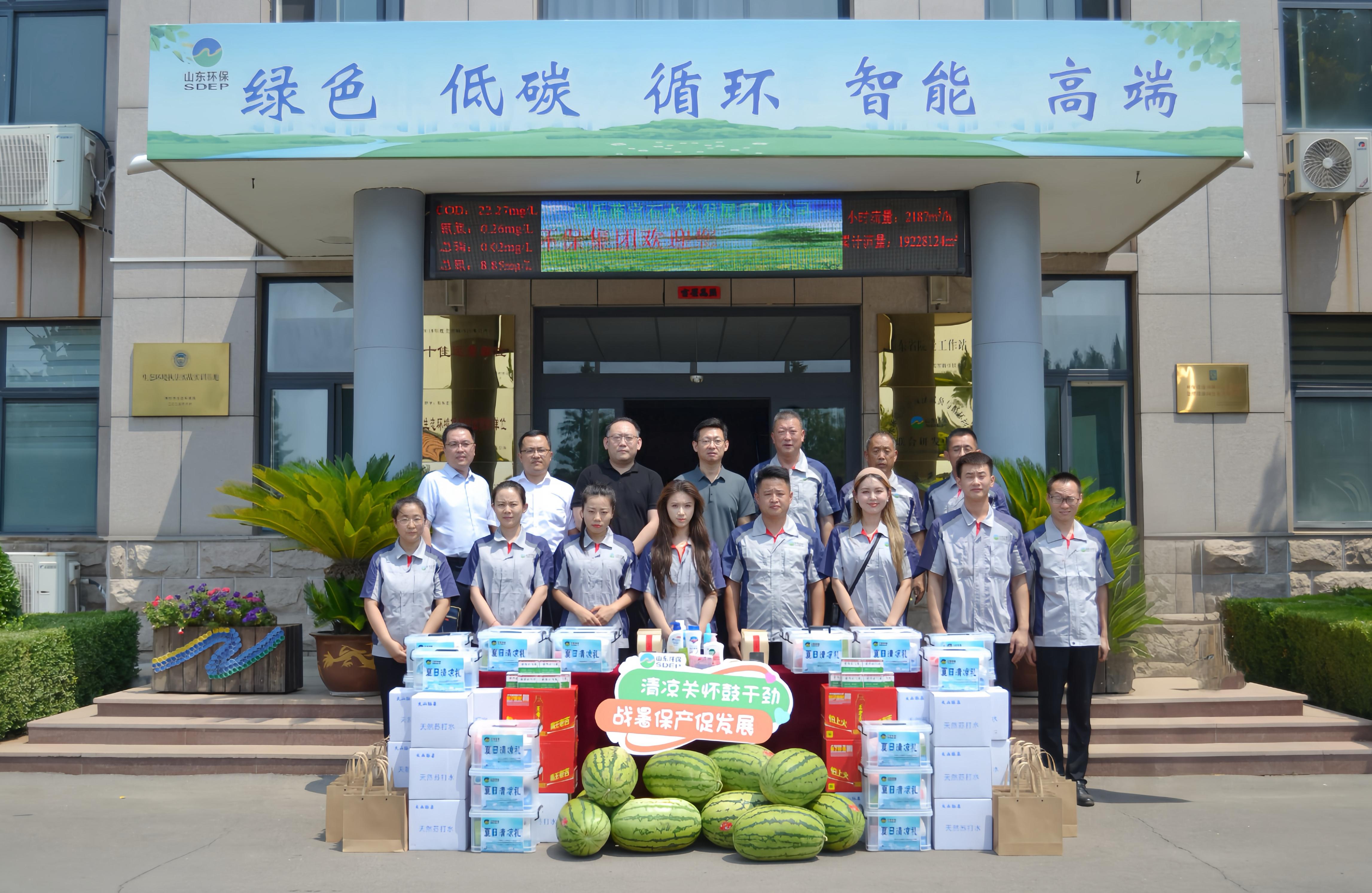 1753672230279.jpg 微信圖片_20250728153740.jpg